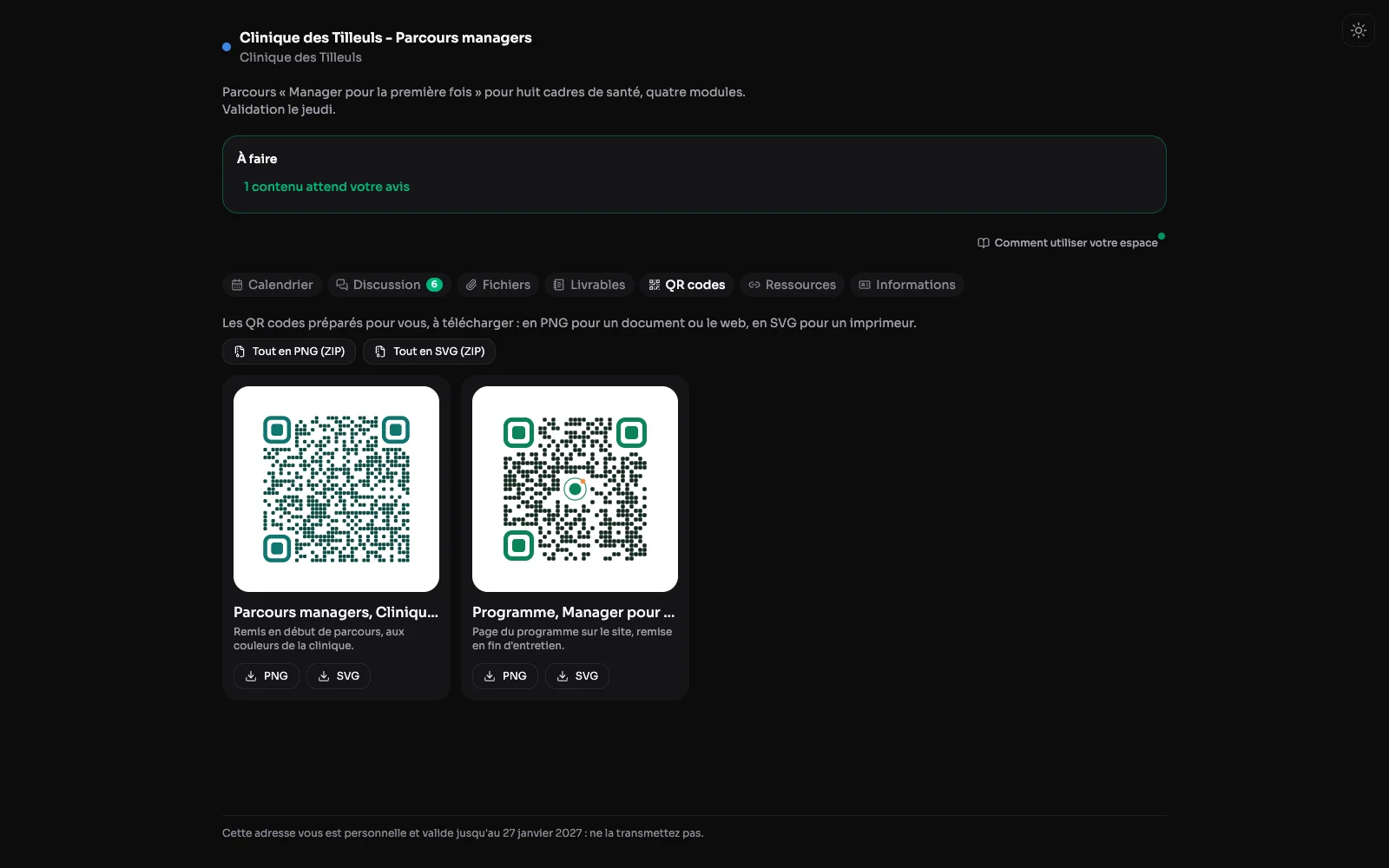 Der Tab „QR-Codes“ im Bereich eines Kunden: zwei Codes mit ihrer Beschreibung und den Buttons PNG, SVG und alle als ZIP.