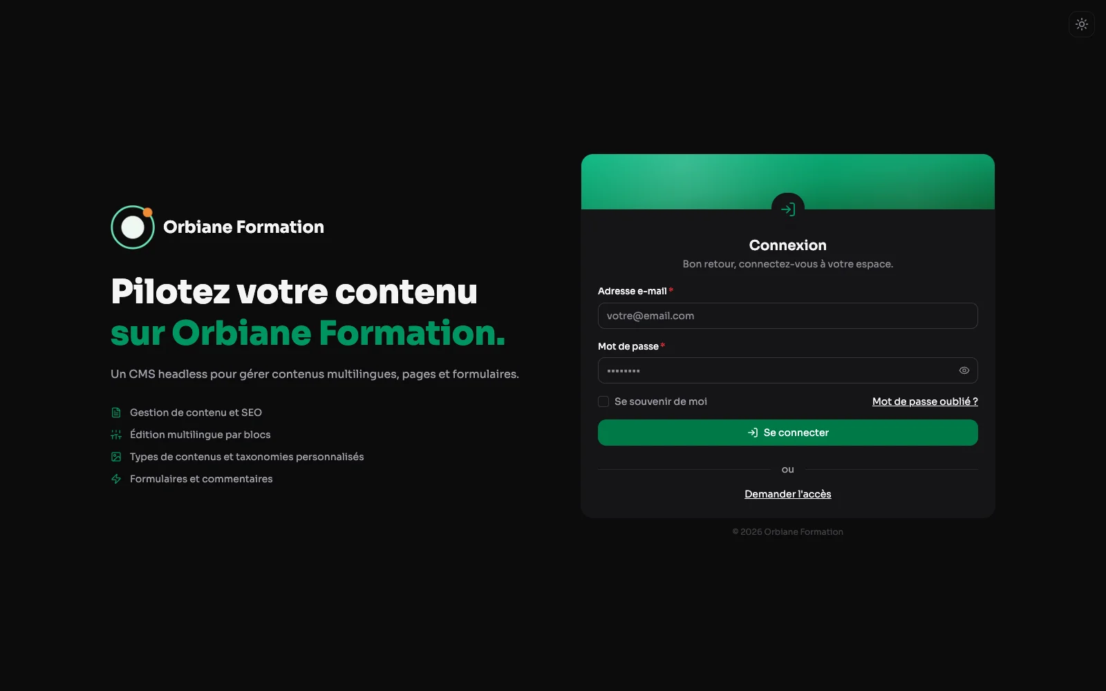 La page de connexion de la suite : adresse, mot de passe, « Mot de passe oublié ? » et « Demander l'accès ».