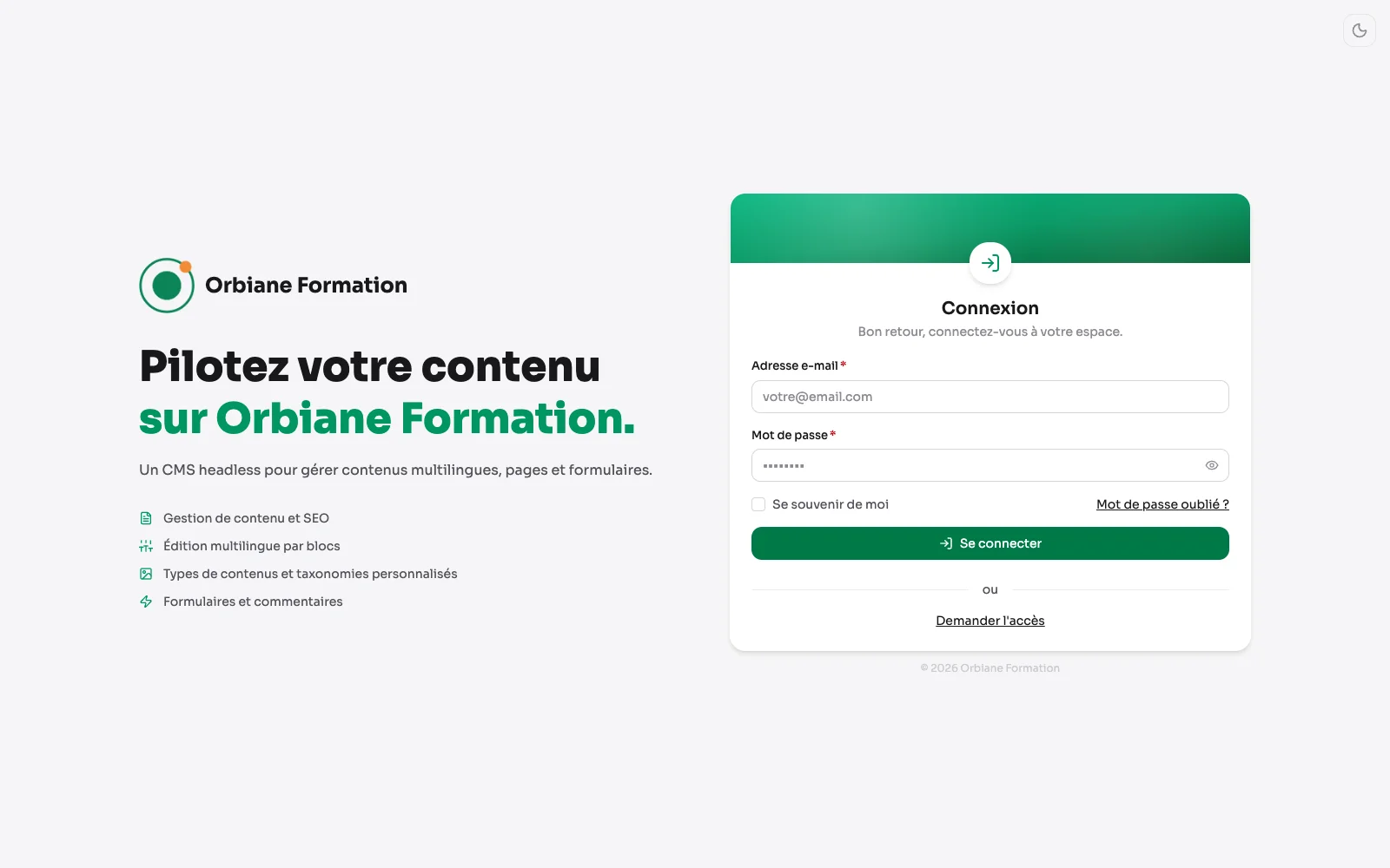 La page de connexion de la suite : adresse, mot de passe, « Mot de passe oublié ? » et « Demander l'accès ».