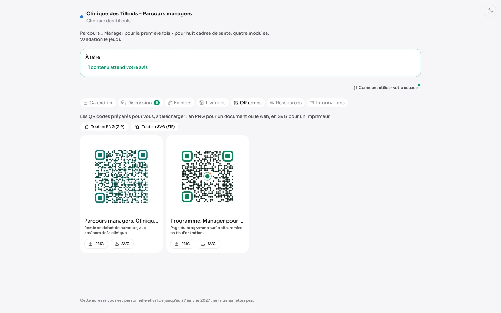 Der Tab „QR-Codes“ im Bereich eines Kunden: zwei Codes mit ihrer Beschreibung und den Buttons PNG, SVG und alle als ZIP.